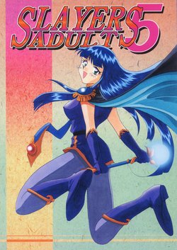 [Ginmomodou (Mita Satomi)] SLAYERS ADULT 5 (Slayers) [English] [EHCOVE] [Digital]