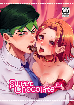 [Leisure*Cafe (Rin*)] Sweet Chocolate (Jojo's Bizarre Adventure) [Russian] [Rokkgrand] [Decensored]