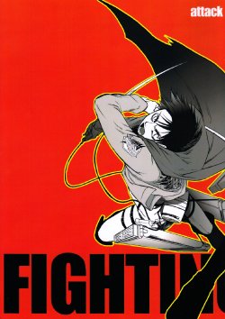 [Ebi (Dai Z Chiku) Fighting back (Shingeki No Kyojin)