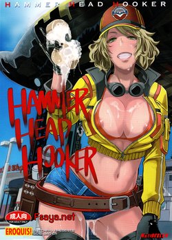 (C91) [EROQUIS! (Butcha-U)] Hammer Head Hooker | นังซินโสเภณีแห่งแฮมเมอร์เฮด (Final Fantasy XV) [Thai ภาษาไทย] [NatiSEELER]