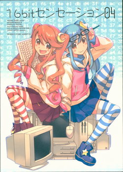 (C94) [Honey Dipped, CUT A DASH!!, Blazer One (Wakaki Tamiki, Mitsumi Misato, Amaduyu Tatsuki)] 16bit Sensation 4