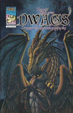 Dragon's Hoard presents: DWAGS