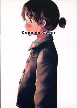 (C65) [JEWEL BOX (Aida Yu)] Coup de Coeur (Gunslinger Girl)