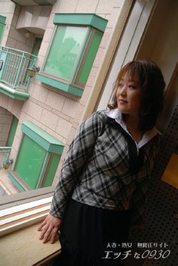 [H0930]  Keiko Etou 42Y
