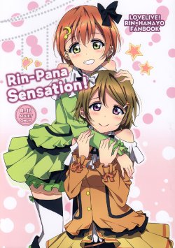 (C86) [Karoyaka Step (Fupe)] Rin-Pana Sensation! (Love Live!) [English] [Yuri-ism]