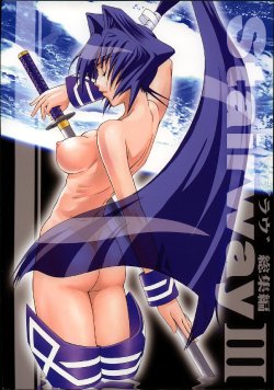 (C68) [GOLD RUSH (Suzuki Address)] Stairway 3 ～ MuvLuv Soushuuhen ～ (MUV-LUV)