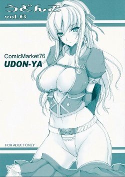 (C76) [UDON-YA (Kizuki Aruchu, ZAN)] Udonko Vol. 6 (Monster Hunter) [English] [darknight]