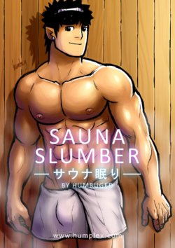 [Humbuged] Sauna Slumber [ENG]