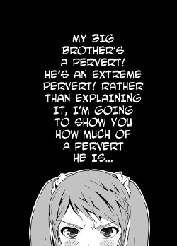 [Aka P] Hentai Aniki no Saitei Manga "Oni -> Imo" | Terrible Manga of my Perverted Brother (Oni Imo) [English] [N04h]