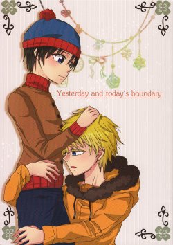 [Siesta] Yesterday and Today's Boundary (South Park) [English] [HimaHimaSeijin]