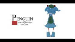 [Flanvia] PENGUIN (Touhou Project)