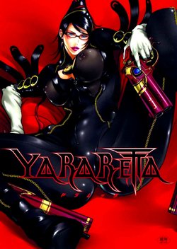 (C77) [METAL Bunshitsu (Shinobu)] YARARETTA (Bayonetta) [Spanish] [ganstatrad]
