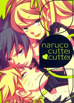 Naruto - Naruco Cutte! Cutte! (SPNISH)