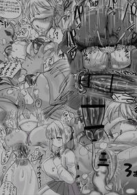 ぽぷーん P站短篇 10 エロ整体で中出しセックス Chinese 梦菲托茵斯个人机翻 E Hentai Lo Fi Galleries