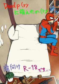 "A comic I drew because I liked Deadpool Annual #2" Continued