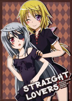 (C81) [Etawin (Asaeda Itsuki)] STRAIGHT LOVERS (IS <Infinite Stratos>) [English] [Rapid Switch]