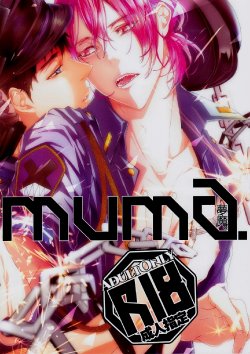 (SPARK9) [Antipasto (Spumante)] Muma. (Free!)