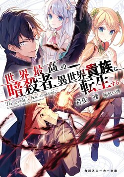 E-Hentai Galleries - The Free Hentai Doujinshi, Manga and Image ...