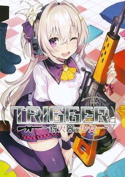 [Various] Melonbooks - TRIGGER - Guns & Girls