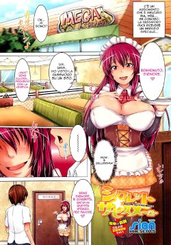 [sian] Secret Service Menu (COMIC Megastore 2012-04) [Italian] [Hentaibomb]