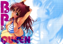 (C83) [Yamaguchi Print (Tamaki Yayoi)] B.B.QUEEN (ToHeart2)