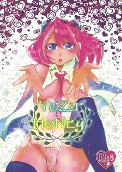 [SYNCHROSE (Shirota)] YUZU HONEY (Yu-Gi-Oh! ARC-V)