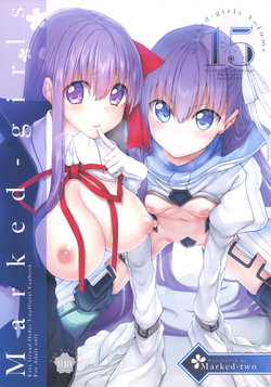 (C92) [Marked-two (Suga Hideo)] Marked girls vol. 15 (Fate/Grand Order)