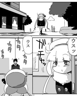 [1 Oku-nen wakusei] Anzu-chan and Chuchu manga (THE iDOLM@STER CINDERELLA GIRLS)