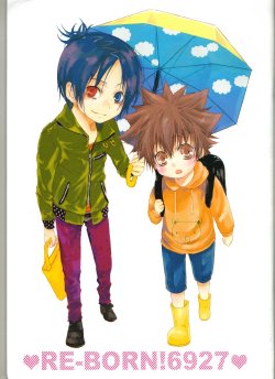 6927 Little Twin Stars (Katekyo Hitman Reborn) [RAW] (fullcolor)