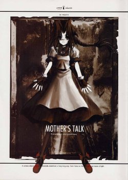 (C57) [CHRONOLOG & Rothmans Workstation (Sakurazawa Izumi & ROS)] Mother's Talk (Final Fantasy Tactics)