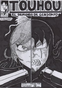 Touhou - El demonio de Gensokyo - Capitulo 10: Caution - Por Tuteheavy (Español NON-H)