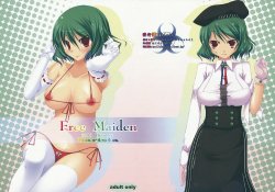 (SC41) [Barista (Kirise Mitsuru)] Free Maiden (Touhou Project)