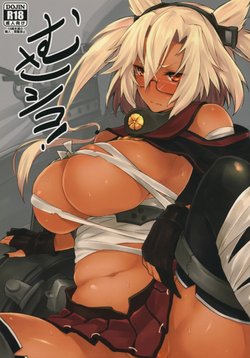 (C85) [INYM (Inayama)] Musashiko! (Kantai Collection -KanColle-)