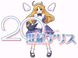 [Alice Soft] 20 Seiki Alice ～ 20th Century ALICE ～