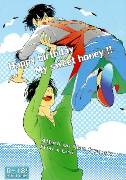 (Chousa Heidan no Renai Jijou 2 R18) [SpringLOVE (Madara)] Happy birthday my sweet honey !! (Shingeki no Kyojin)