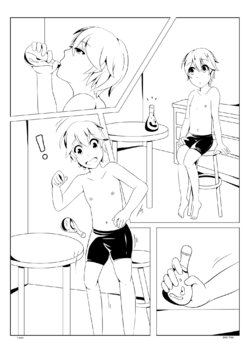 [sho-tan] Commission Manga