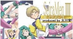 [Hikawadou (Hinokawa Jun)] SeiraMen 3 (Bishoujo Senshi Sailor Moon)