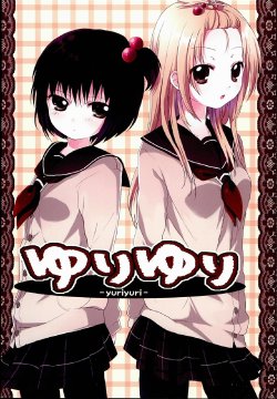 (C75) [ELEGY SYNDROME (Namori)] YuriYuri [Italian] [Fyde]