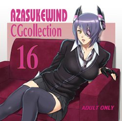 (C85) [AZASUKEWIND (AZASUKE)] AZASUKEWIND CG Collection Vol. 16
