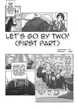 [Asagiri] Let's go by two! (first part) [ENG]