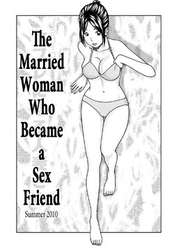 [Kuroki Hidehiko] SeFri ni Naru Hitozuma-san | The Married Woman Who Became a Sex Friend (33-sai Midarazuma) [French] [Anatoh] [Digital]