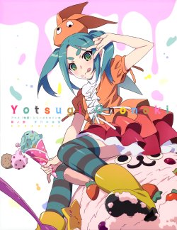 [Various] Anime < Monogatari > Series Heroine Book 8 - Ononoki Yotsugi