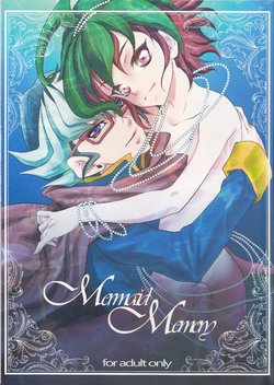 (Sennen☆Battle Phase10) [Neo Wing (Saika)] Mermaid Memory (Yu-Gi-Oh! ARC-V)