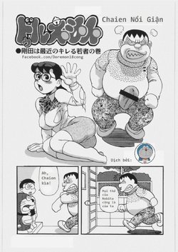 [Tsurugashima Heights (Hase Tsubura)] Doruemon ●Gouda wa Saikin no Kireru Wakamono no Maki (Doraemon) [Vietnamese Tiếng Việt] [Dark]