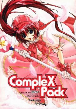 (C56) [RYU-SEKI-DO (Nagare Hyo-go)] CompleX Pack (Comic Party, White Album)