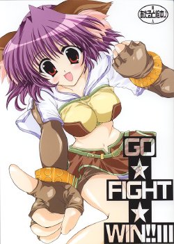 (C63) [Promised land, Hakkaisan (Tachibana Akari, Murakami Moe, Mya Katsuki)] GO☆FIGHT☆WIN!! III (Ragnarok Online)