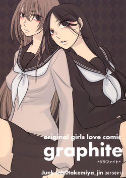 (Girls Love Festival 15) [Junk-lab (Takemiya Jin)] Graphite [English] {divulge}