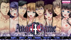 [Atelier Sakura Team.NTR] Angel Game
