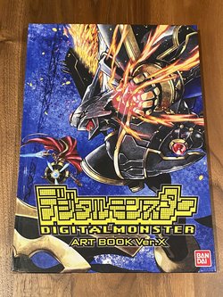 Digimon 20th Anniversary - Digital Monster Art Book Ver. X (Sample)