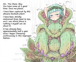 [Akaishi Shiroishi]A Princess Trapped in a Tentacle Plant Can only Ask for Salvation from a Forced Orgasm Hell[English]